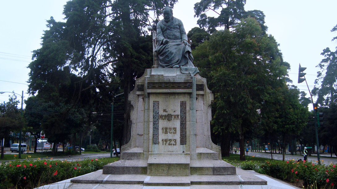 Monumento a Lorenzo Montúfar y Rivera, Guatemala
