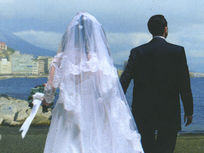 L'amica geniale, cover