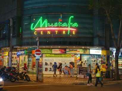 The iconic Mustafa Center
