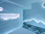 BnA_WALL - Hyo-Bo, Yuji Kamiyama © Tomooki Kengaku