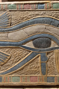 Relieve del ojo de Horus