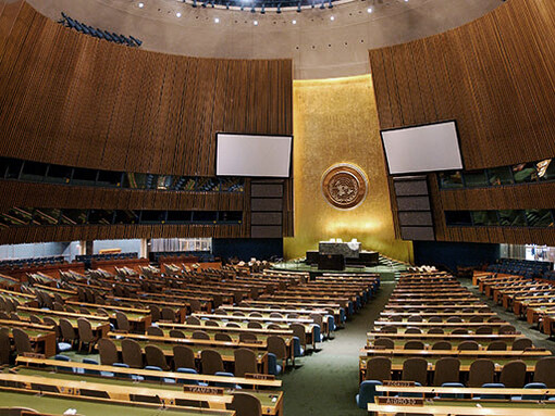 No hay que menospreciar el sistema de seguridad colectiva y las competencias del Consejo de Seguridad