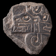 Los Orìgenes. Courtesy of MAP