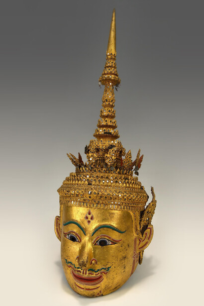 Indochina. Courtesy of Kunstkamera