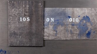 Io sono io - Acrilico su piombo e ferro cm 70x85, 2016