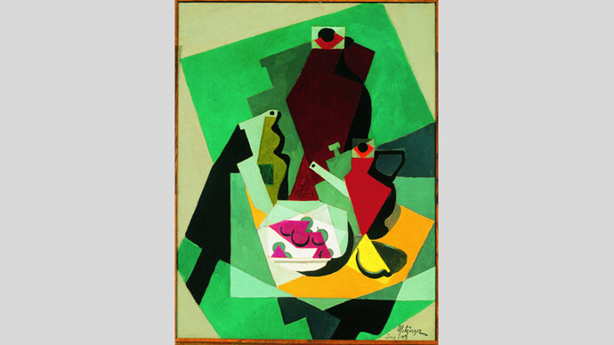 Telefónica Collection. Courtesy of Museo Nacional Centro de Arte Reina Sofía
