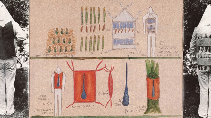 Avraham Ofek. Courtesy of Tel Aviv Museum of Art