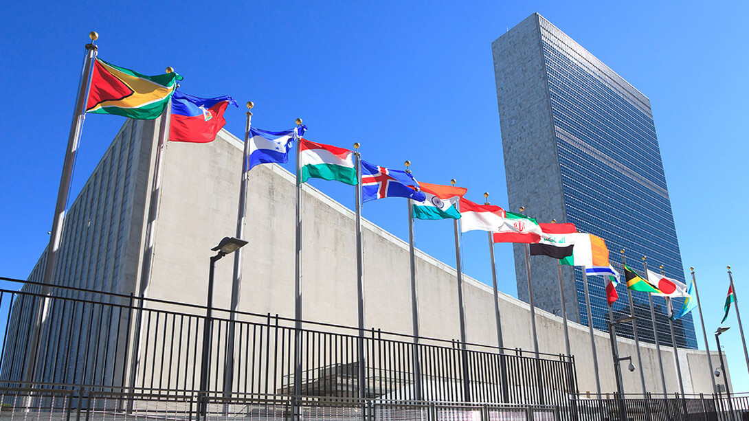 75th anniversary of United Nations