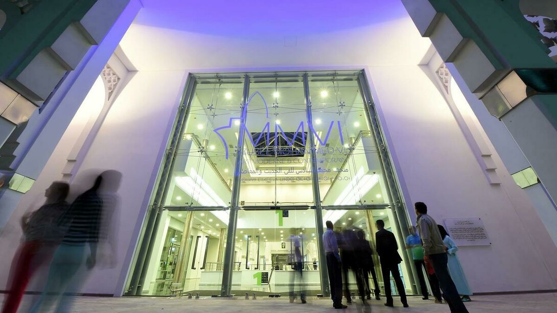 Rabat Biennale at Mohammed VI Art Museum