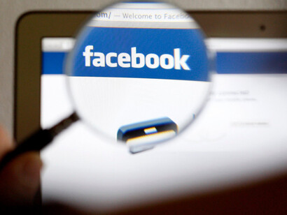 Facebook. Mirando la red social con lupa