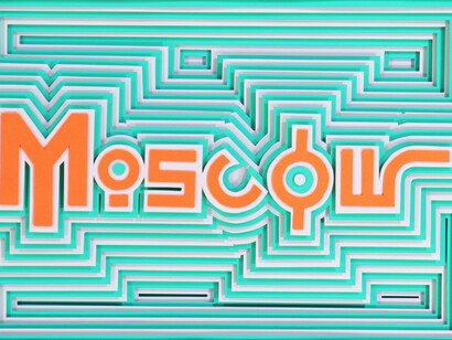 Maud Vantours. Courtesy of Galerie Art Jingle