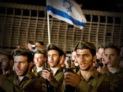 Soldados del Ejército de Israel