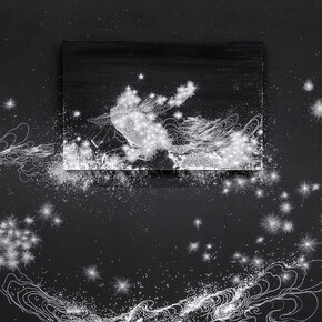 Noturno. Courtesy of Casa Triângulo