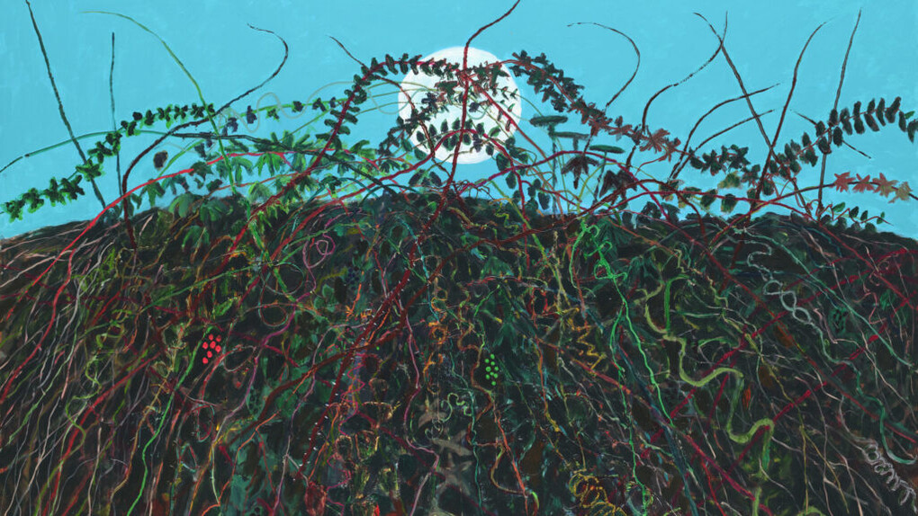 Kim Chong Hak, Moon (detail), 2013. Courtesy of the High Museum of Art