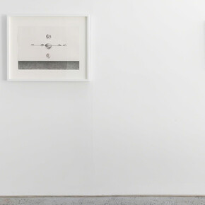 Seung Ae Lee. Courtesy of Christine Park Gallery