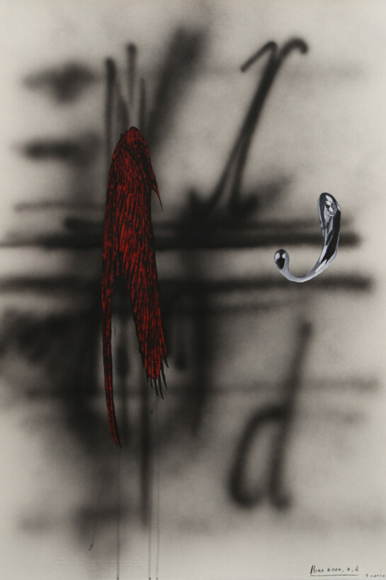 Bird, Hook, x, d, 2014, New Zealand, Shane Cotton, Painting, 77 x 56 cm (30 ½ x 22 in)