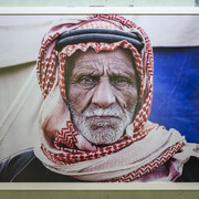 Leila Alaoui, Natreen, 2013, Lambda print mounted on Dibond, 100 x 150 cm, Exhibiton view 'Traversées' - GALLERIA CONTINUA / Les Moulins, Mai 2018. Courtesy Fondation Leila Alaoui and GALLERIA CONTINUA, San Gimignano / Beijing / Les Moulins / Habana. Photo by Oak Taylor-Smith