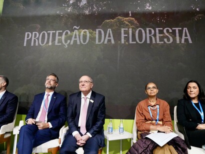 Evento Bakú - Belén, Protección de la floresta. COP219. Bakú, Azerbaijan