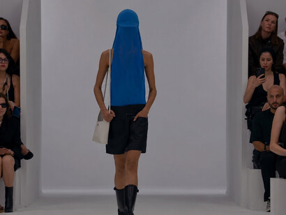 Courrèges Spring/Summer 2026 by Nicolas Di Felice presented the house’s latest womenswear ready-to-wear collection during Paris Fashion Week in France