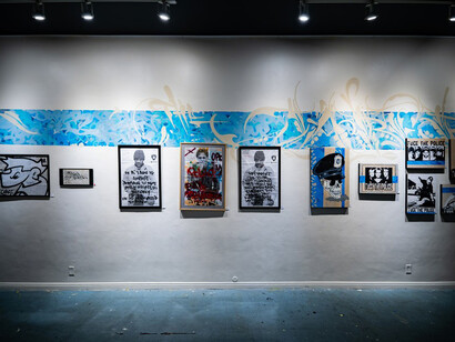 Refuse Resist Revolt. Courtesy of Ewkuks