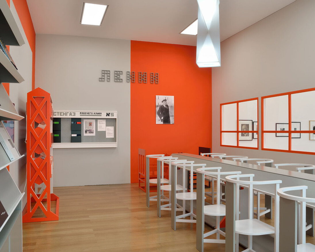 Alexander Rodchenko's Worker's Club. Courtesy of Kunstmuseum Liechtenstein