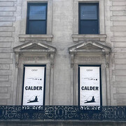 Gray Gallery