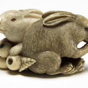 Arts of Asia. Courtesy of The Fitzwilliam Museum