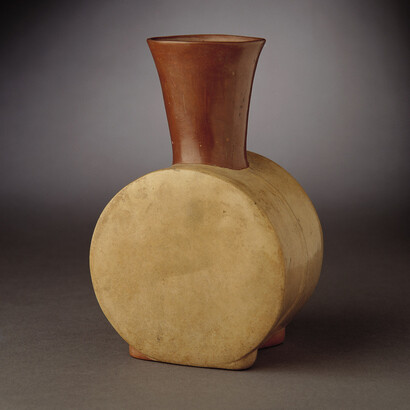 North Peru. Courtesy of MAP Cusco