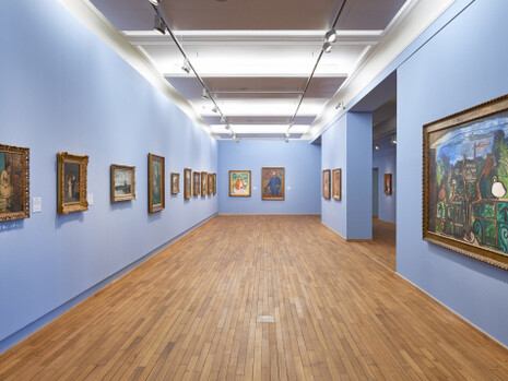 Fine Arts. Courtesy of MNHA