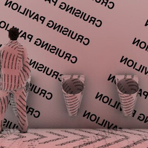 Cruising Pavilion. Courtesy of ArkDes