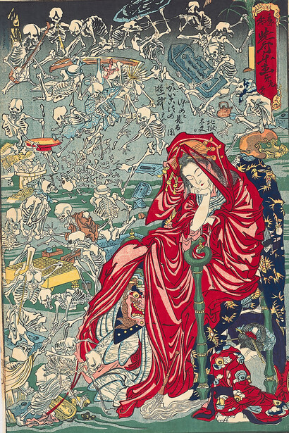 “Hell Courtesan no.9 of the Kyôsai Rakuga series,” 1874 © Kyôsai Kawanabe