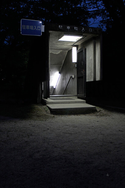 Retrogosto. Courtesy of Zipper Galeria