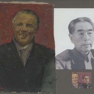 Vasilis H. Konstantinou