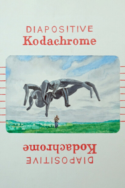 Diaqua 4, 40 x 40 cm, Aquarelle sur papier Canson moulin du roy 300g