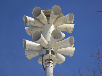 Aura Satz, Sirening (as a verb) (video still) (detail), 2026. Courtesy of Govett-Brewster Gallery 