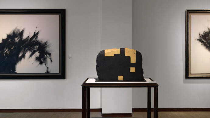 Zóbel-Chillida. Courtesy of Mayoral