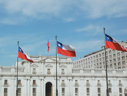 Palacio de Gobierno, Santiago de Chile