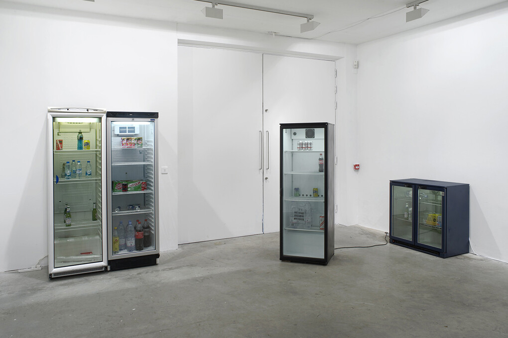 Gili Tal, Vilma Gold, 2015, installation view, courtesy Vilma Gold, London