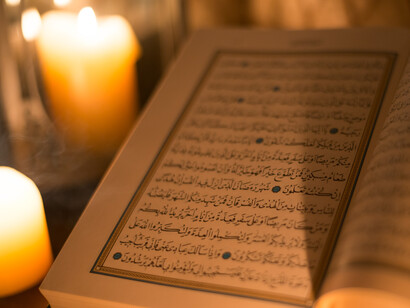 The Quran, the religious text of Islam