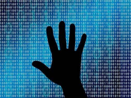 Seguridad cibernética