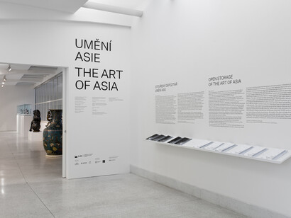Open Storage of the Art of Asia. Courtesy of Národní galerie Praha