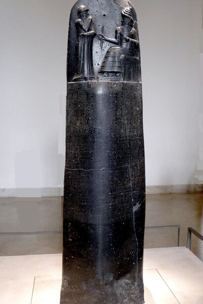 La estela, donde se hallan grabadas las 282 leyes del Código de Hammurabi, se encuentra en el Museo del Louvre