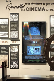 The National Museum of Indian Cinema was inaugurated by Hon’ble Prime Minister of India on 19th January, 2019 at the Films Division Complex, Pedder Road, Mumbai, India