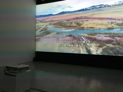 Kota Takeuchi. Courtesy of SNOW Contemporary 