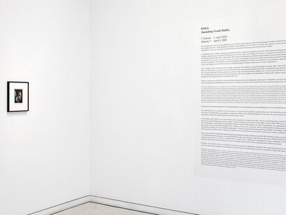Wols, Wols. Collection Ewald Rathke, vue d'exposition. Avec l'aimable autorisation de la Galerie Karsten Greve