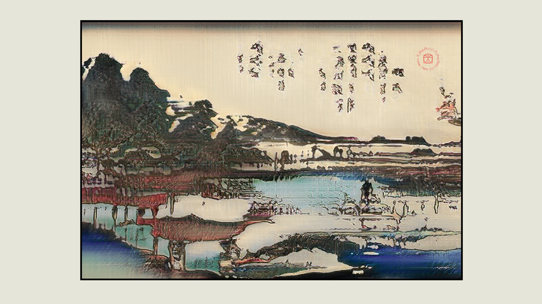 Obvious, The Dry Harbour, 2019, GANs Algorithm, Woodblock Printing on traditional Japanese Washi, cm 78x106. Courtesy the artists
