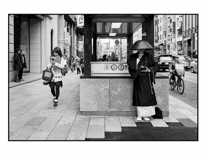 Japan, Mark Tomaras