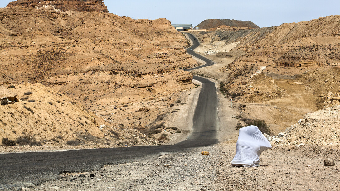 Mouna Karray, Nobody will talk about us, photographs,  2012- 2015, copyright the artist, courtesy Tyburn Gallery 