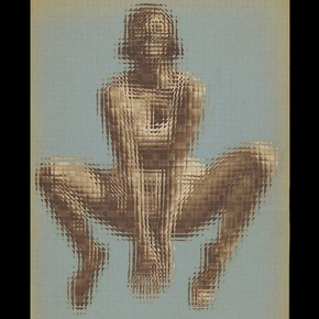 The new human. Courtesy of Museum der bildenden Künste Leipzig