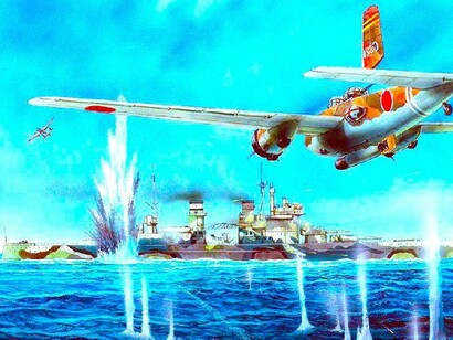 Ilustración que recrea el ataque de un Betty a un portaviones aliado